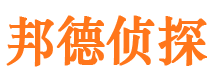 巧家捉小三公司